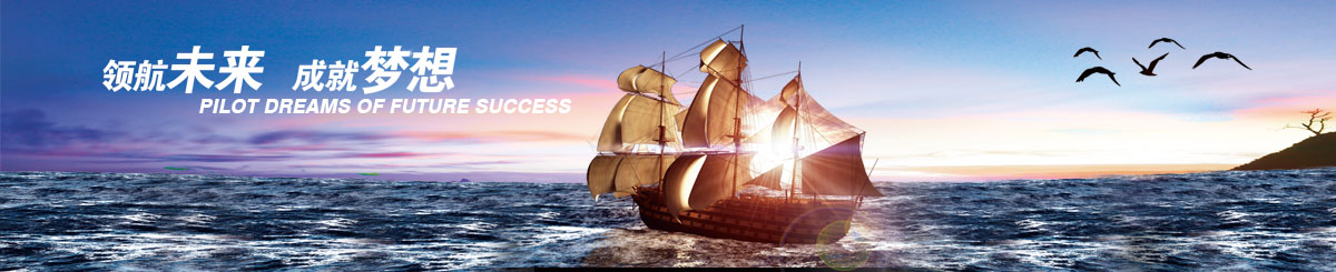 看不見的舒適 看得見的效果